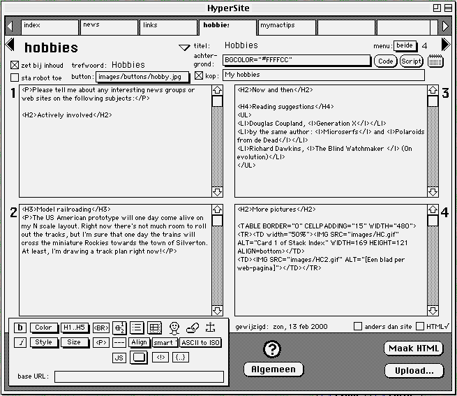 HyperSite example input screen