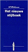 Het nieuwe stijlboek / de Volkskrant cover