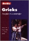 Berlitz Taalgids Grieks cover