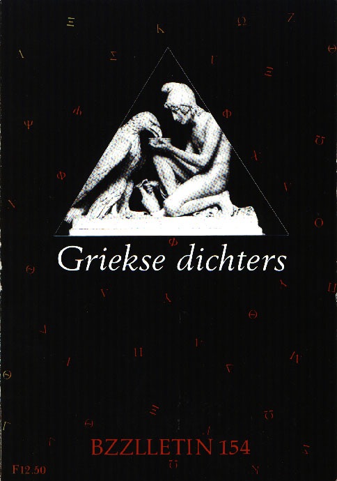 Bzzlletin 154: Griekse dichters cover